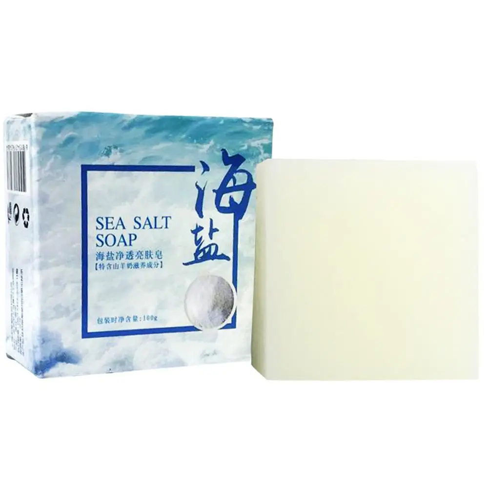 Soap Making Ingredient - 100g Hand Make Soap Rich And
